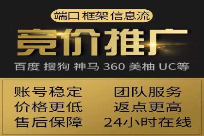 代理开户案例中的团队建设与培训