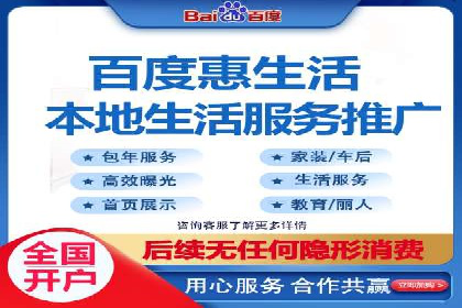 SEM竞价托管实战技巧：案例分析